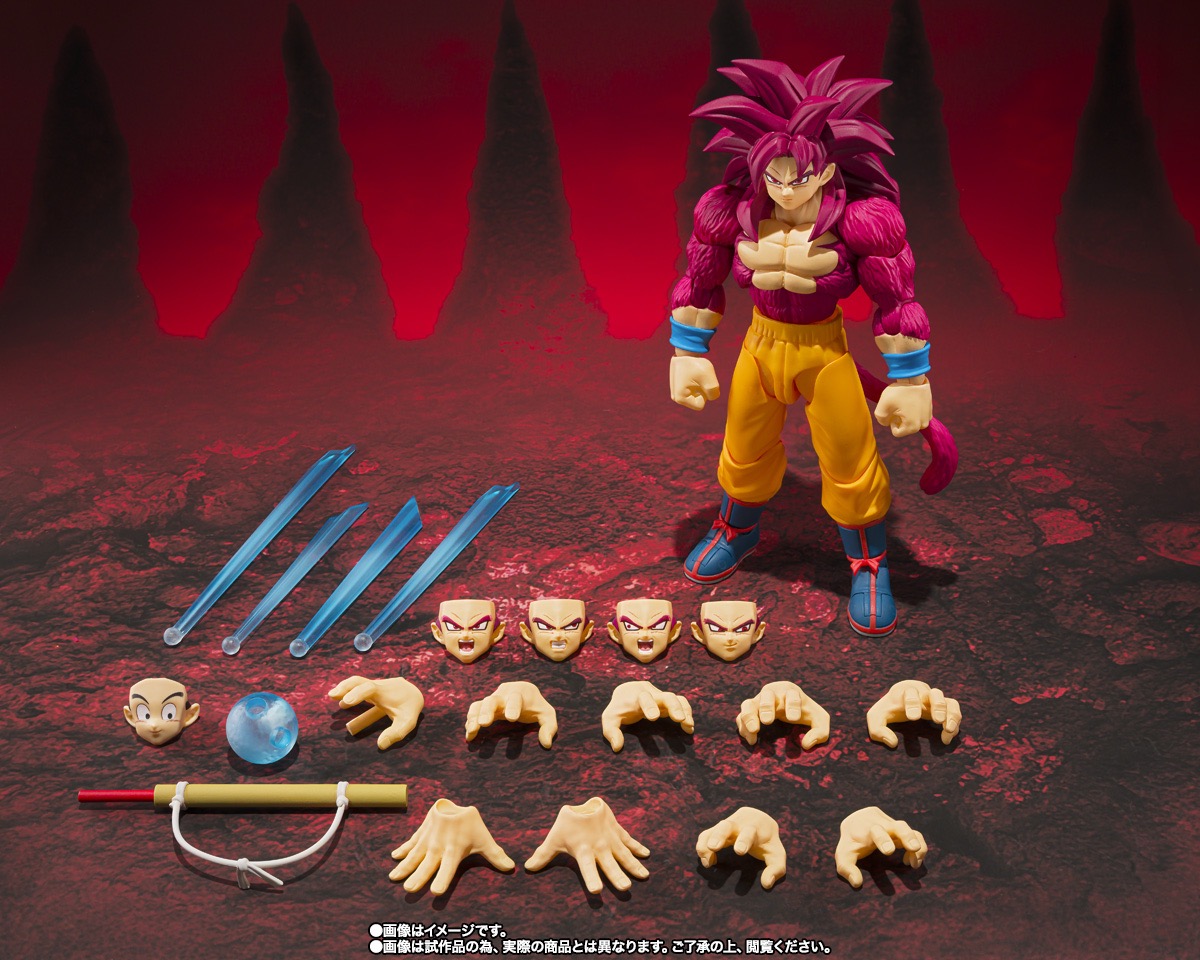 DRAGONBALL DAIMA SH FIGUARTS SUPER SAIYAN 4 GOKU ACTION FIGURE
