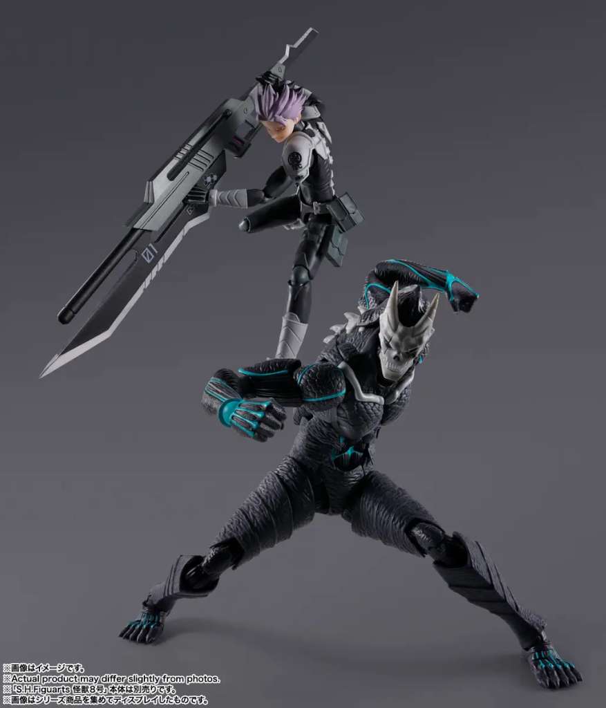 *PRE ORDER* Kaiju No. 8 SH Figuarts Action Figure Gen Narumi (ETA APRIL)