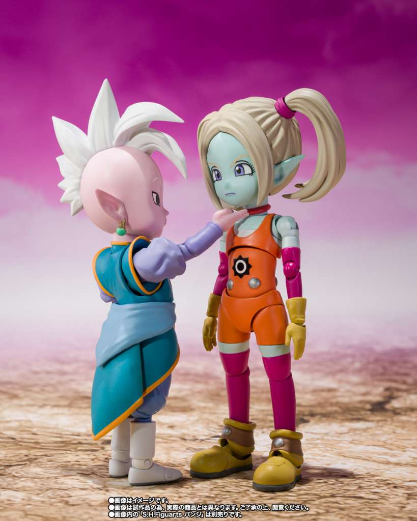 *PRE ORDER* DRAGONBALL DAIMA SH FIGUARTS SUPREME KAI - MINI Ver. (ETA JUNE)