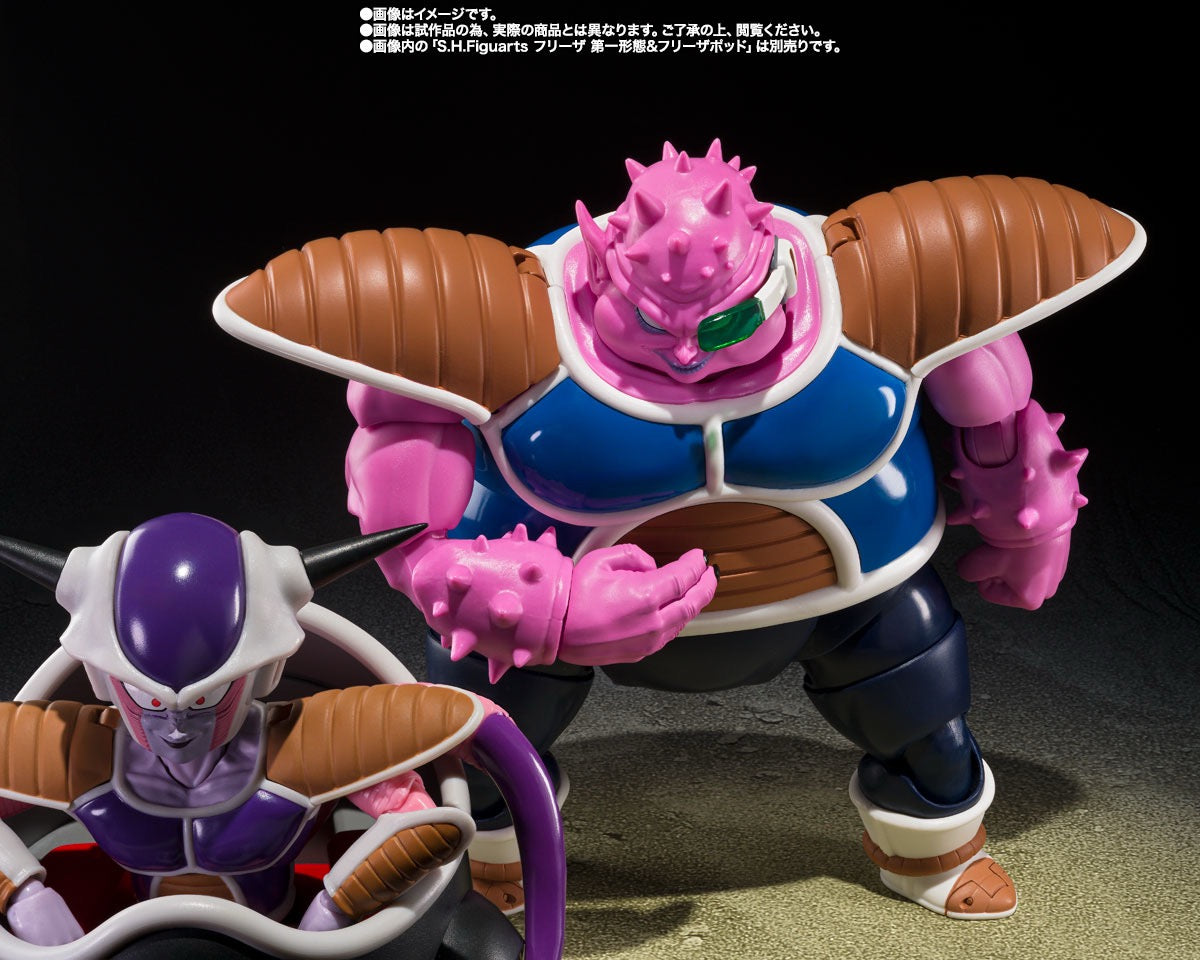 *PRE ORDER* DRAGONBALL Z SH FIGUARTS DODORIA＆ZARBON - THE FATHER OF GOKU (ETA NOVEMBER)