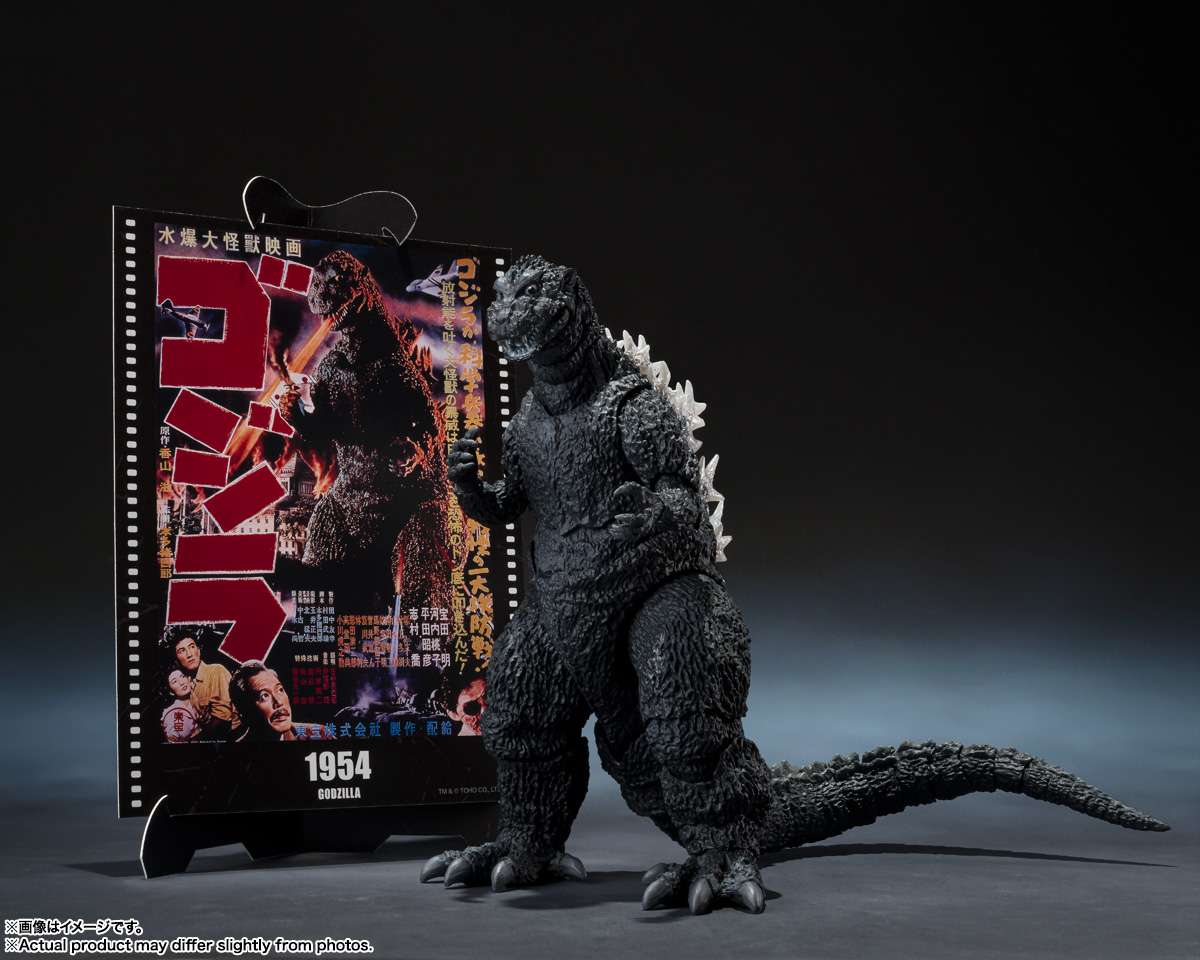 *PRE ORDER* Godzilla 1954 SH Monster Arts Action Figure Godzilla Movie Graphic Plus (ETA JUNE)