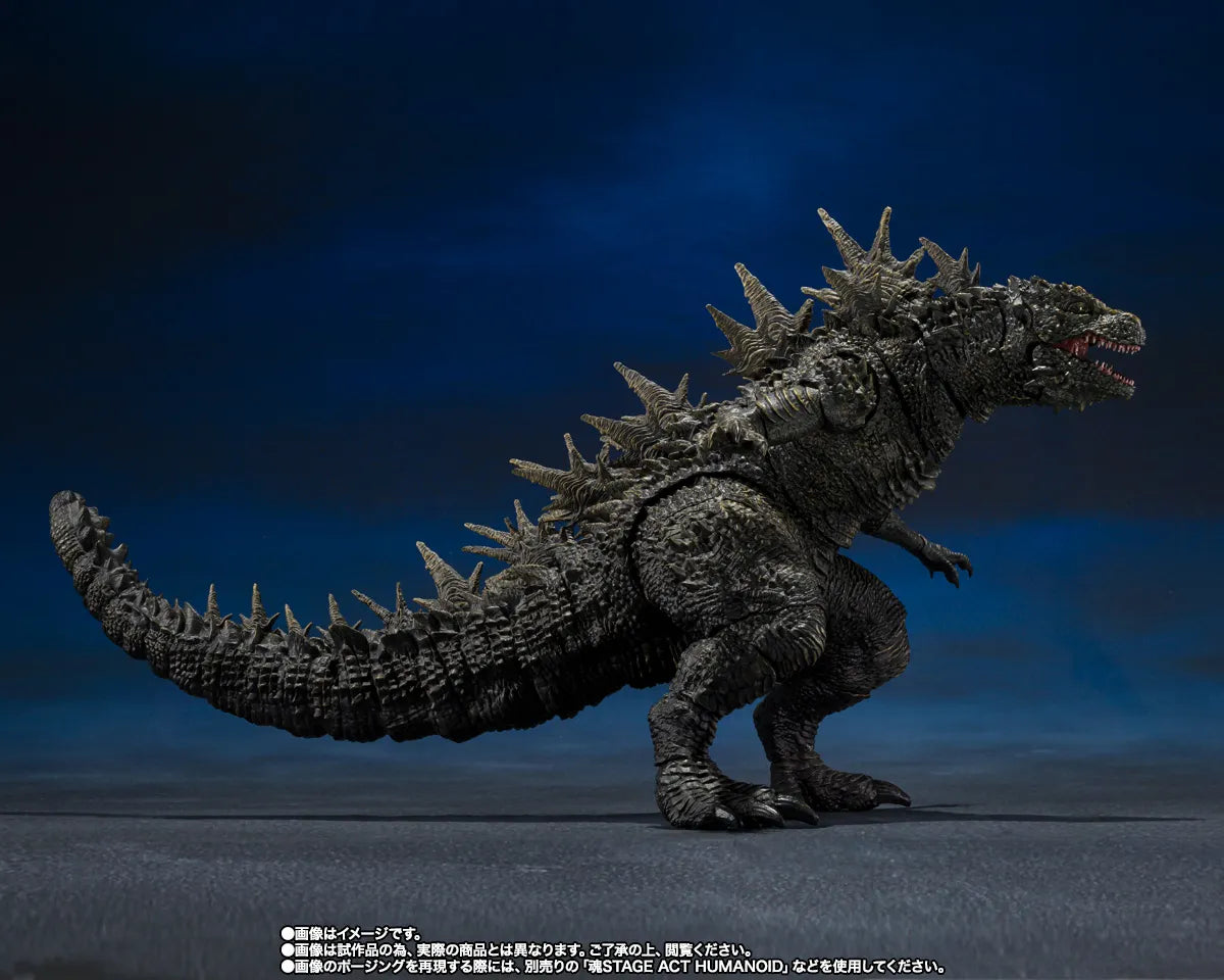 Godzilla (2023) SH MonsterArts Action Figure The Odo Island Monster
