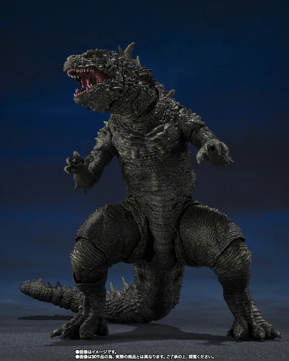 Godzilla (2023) SH MonsterArts Action Figure The Odo Island Monster