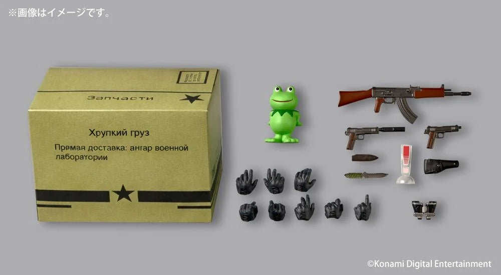 Metal Gear Solid Delta Amazing Yamaguchi Revoltech Naked Snake Sneaking Suit Ver Action Figure