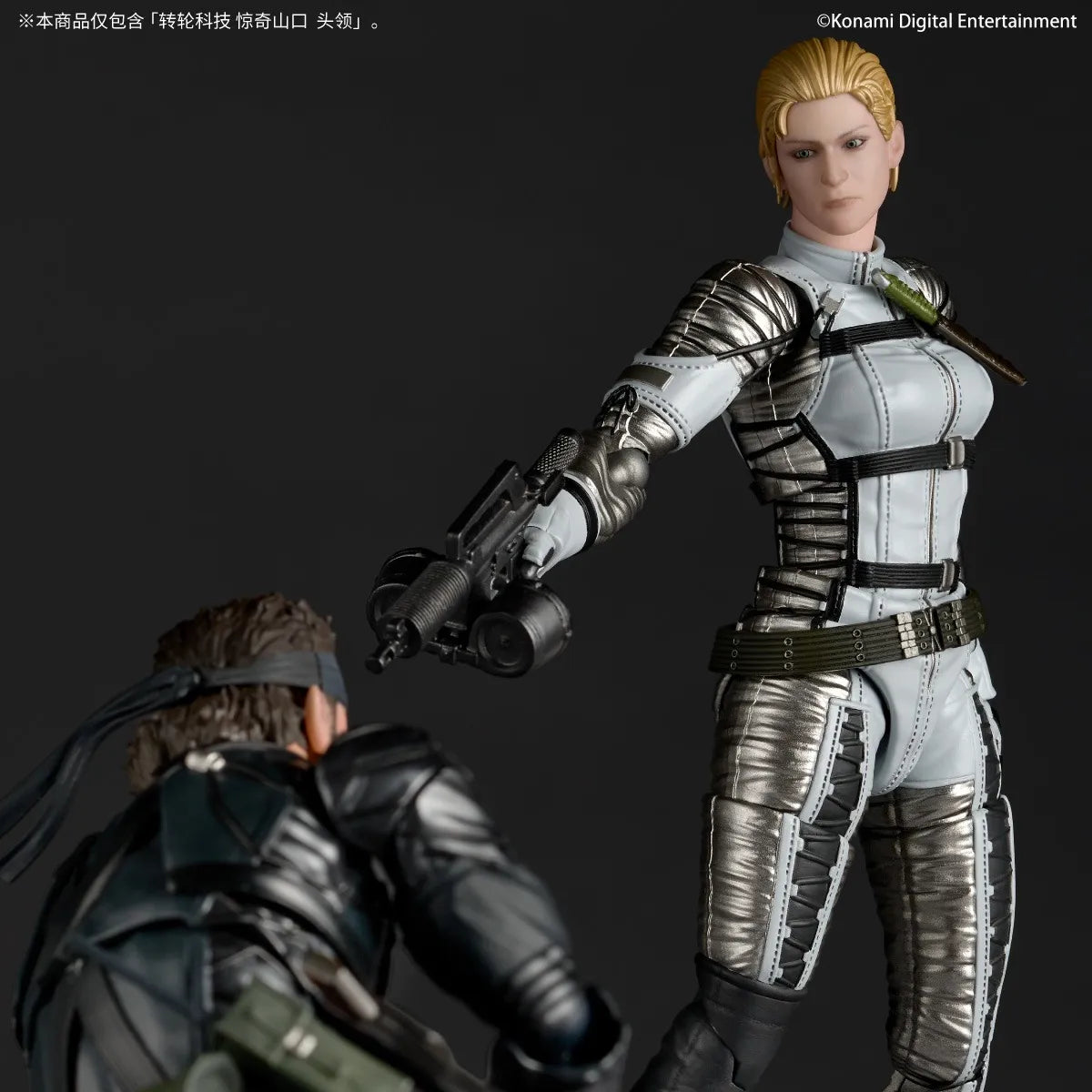 Metal Gear Solid Delta Amazing Yamaguchi Revoltech The Boss Action Figure
