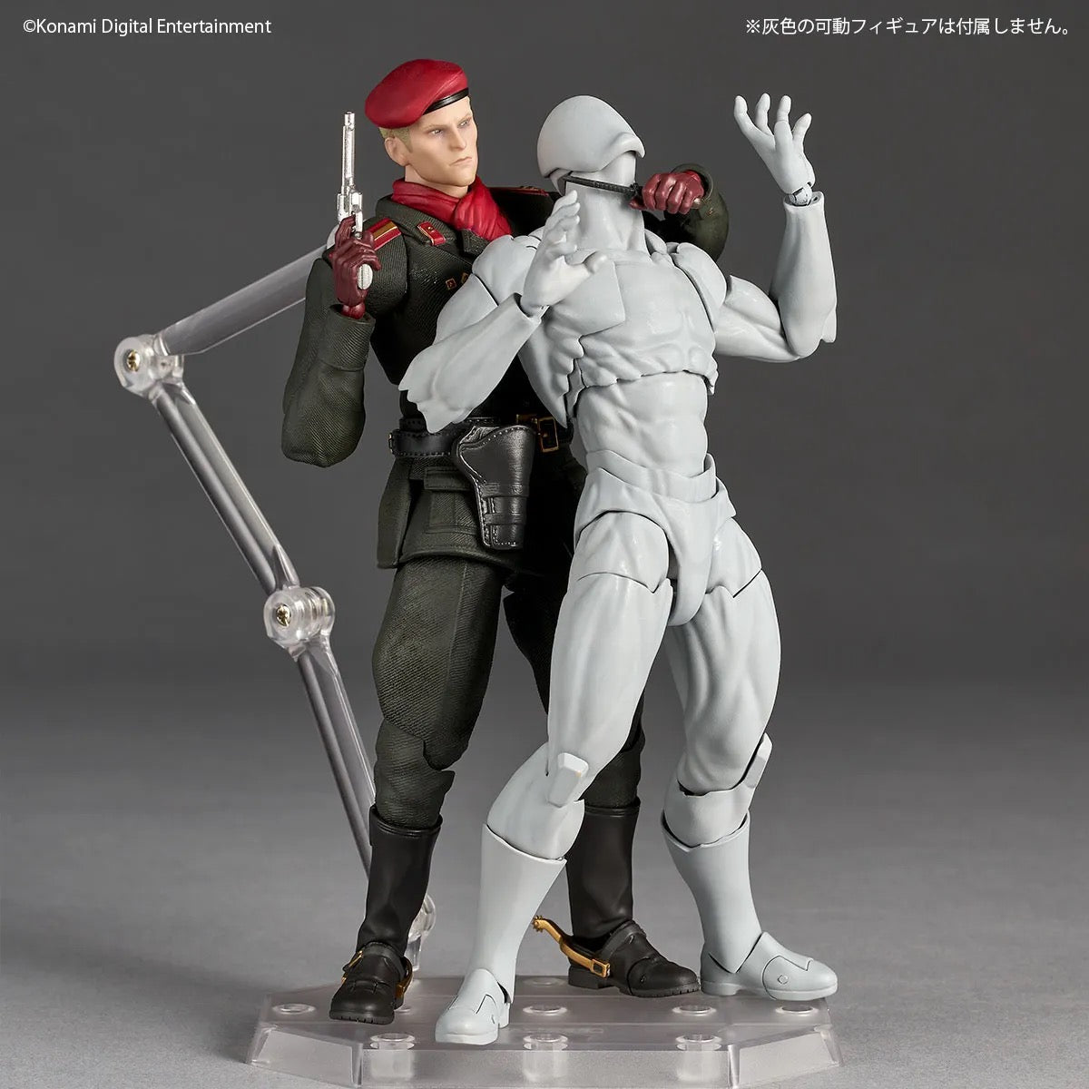 Metal Gear Solid Delta Amazing Yamaguchi Revoltech Ocelot Action Figure