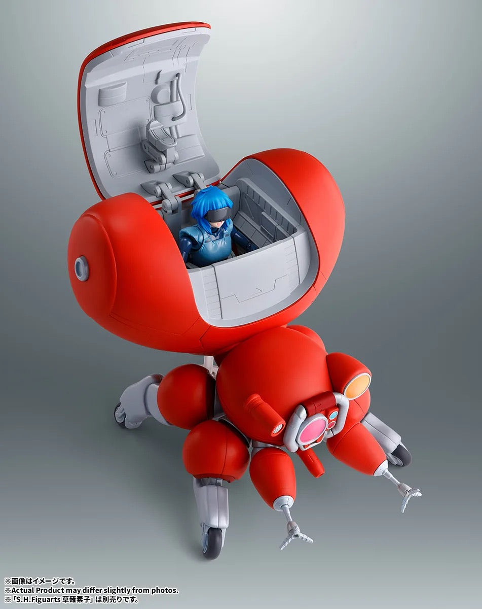 Ghost In The Shell Robot Spirits <SIDE GHOST> Fuchikoma