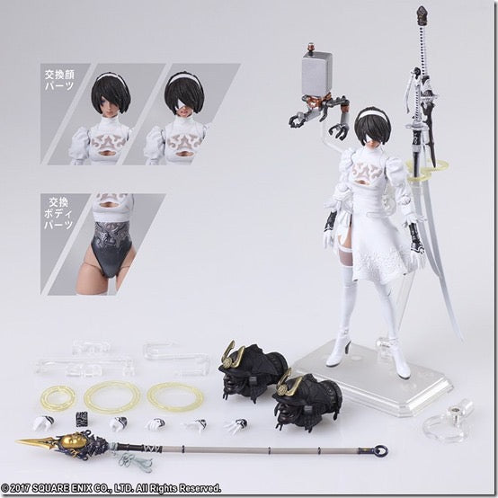 NieR: Automata Bring Arts Action Figure 2P Color Variant version Square Enix Exclusive