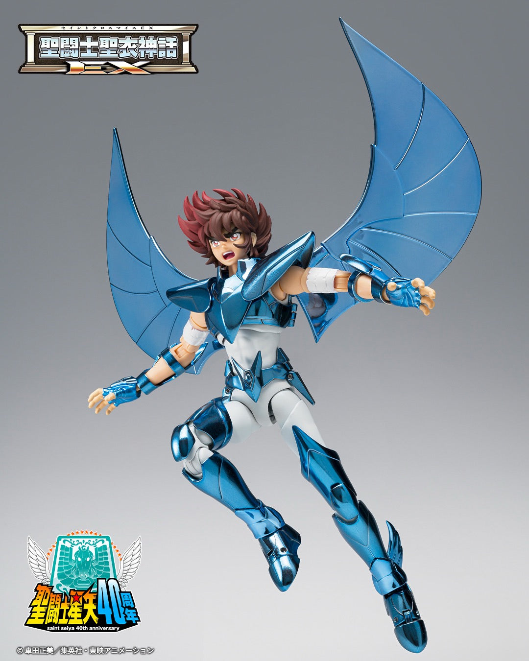 *PRE ORDER* SAINT CLOTH MYTH EX PEGASUS SEIYA FINAL BRONZE CLOTH - ORIGINAL COLOR EDITION (ETA AUGUST)