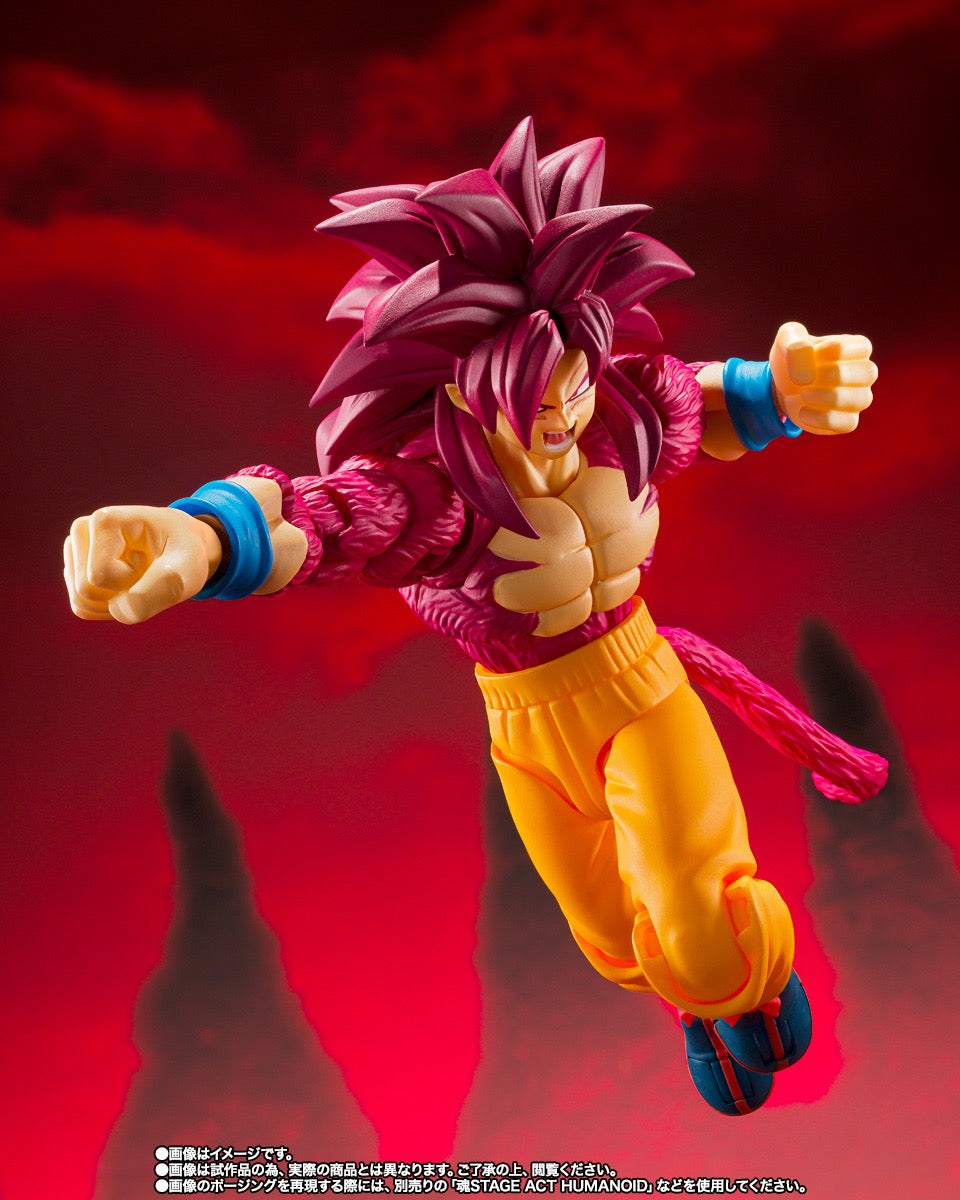 DRAGONBALL DAIMA SH FIGUARTS SUPER SAIYAN 4 GOKU ACTION FIGURE