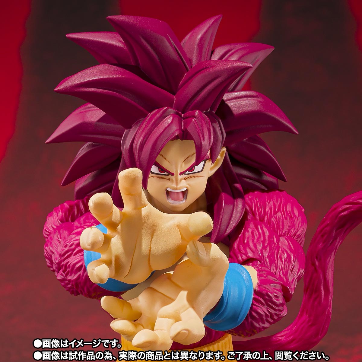 DRAGONBALL DAIMA SH FIGUARTS SUPER SAIYAN 4 GOKU ACTION FIGURE
