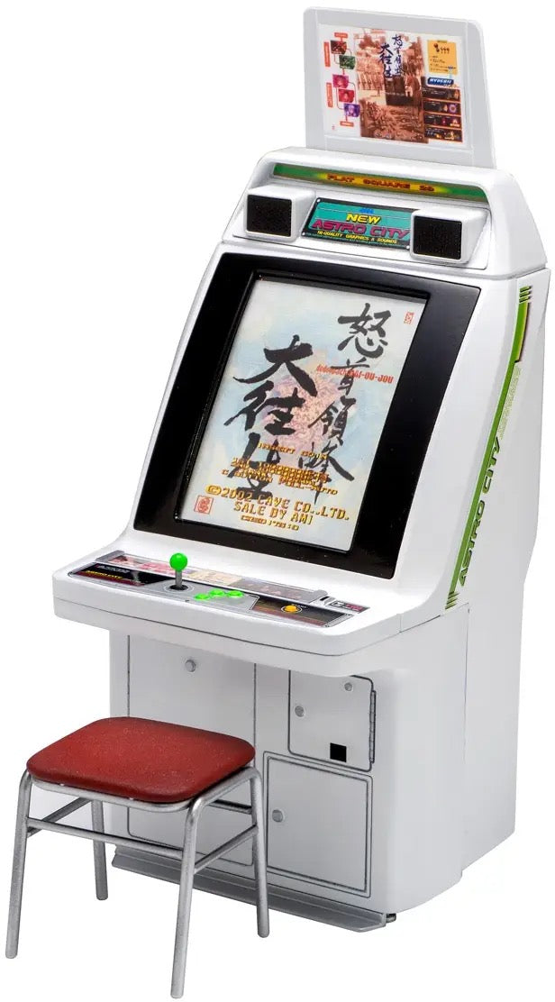 New Astro City Arcade Cabinet (Cave Titles) 1/12 scale