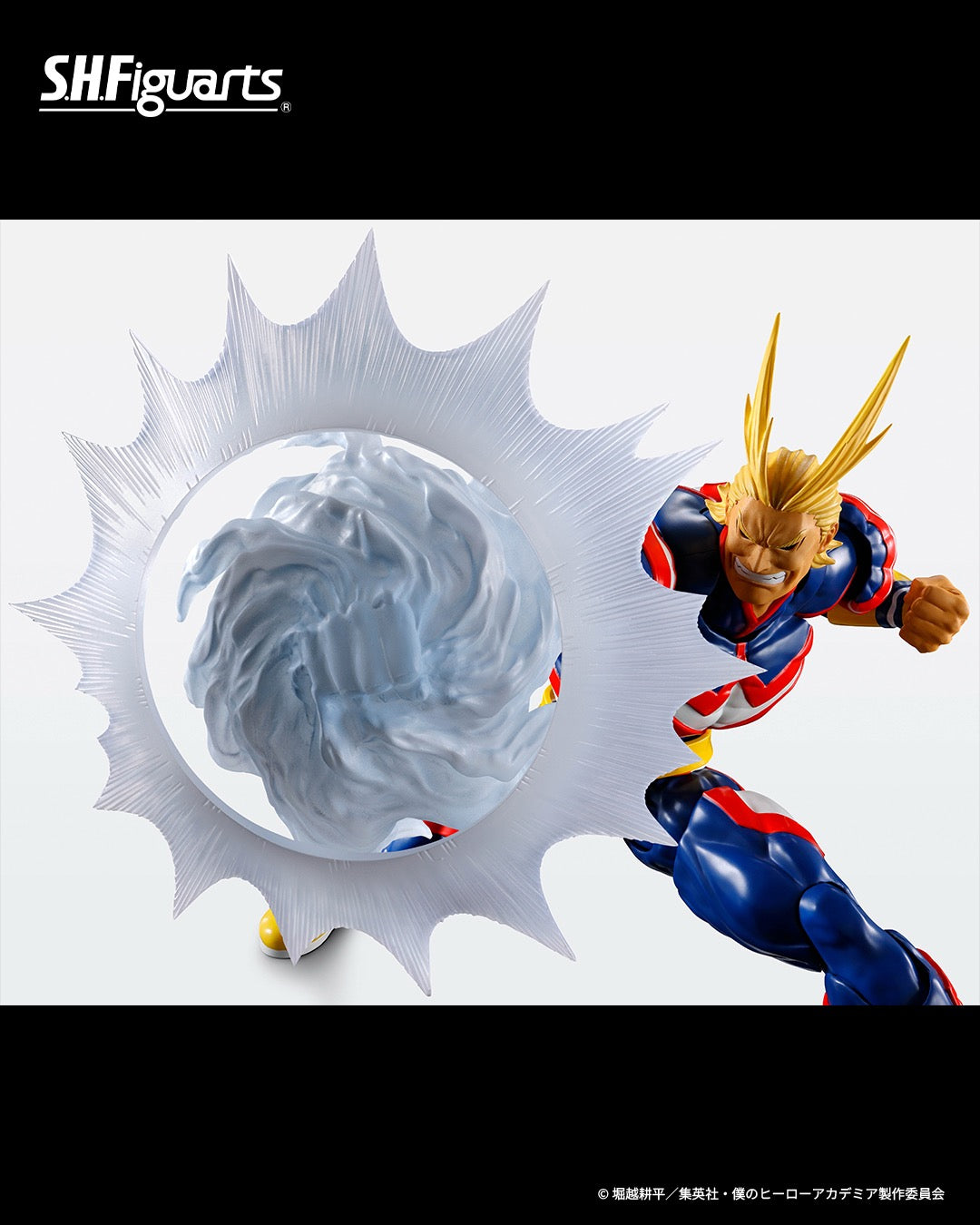 My Hero Academia SH FIGUARTS ALL MIGHT Action Figure