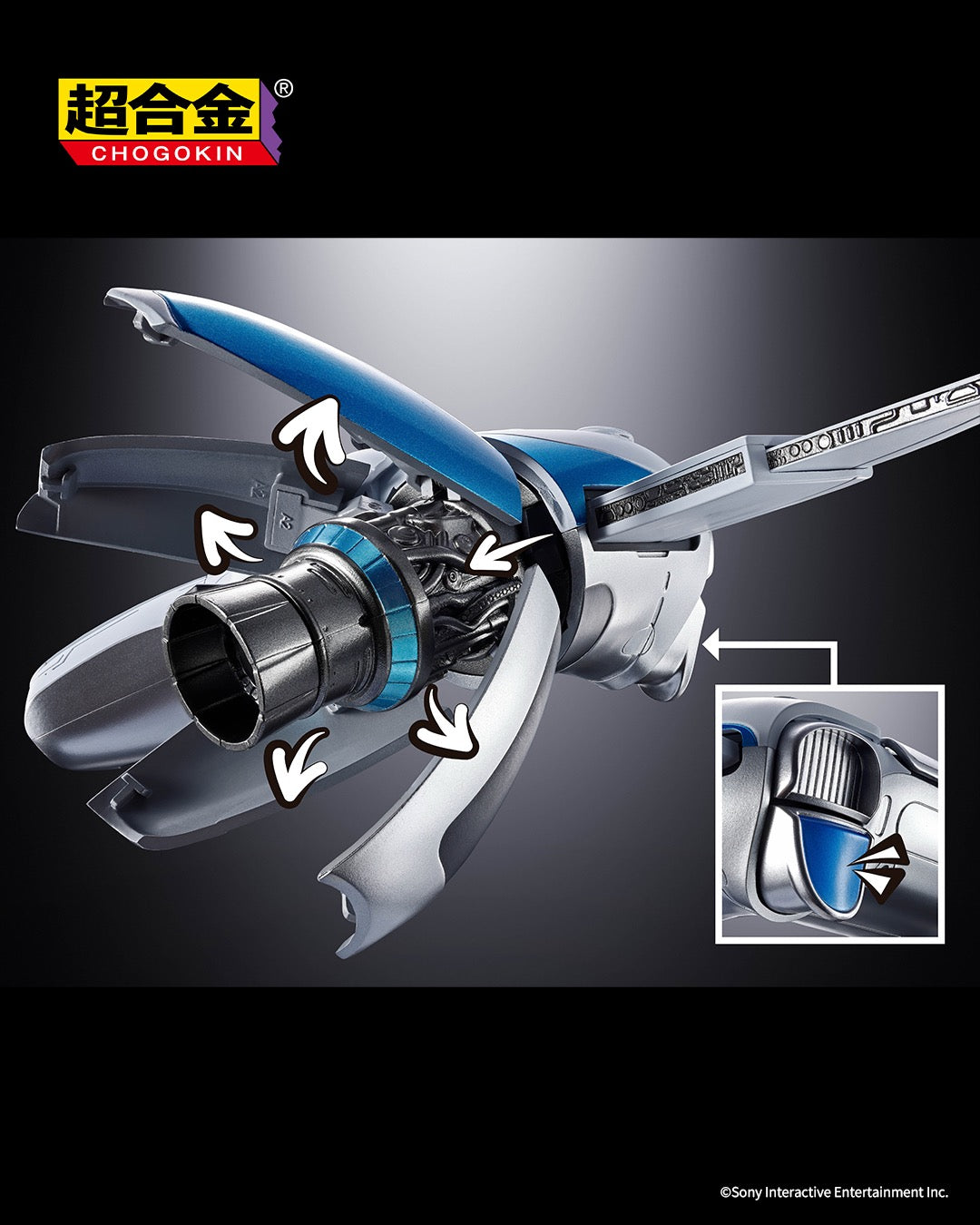 *PRE ORDER* BANDAI CHOGOKIN ASTRO BOT ＆ DUAL SPEEDER (ETA AUGUST)