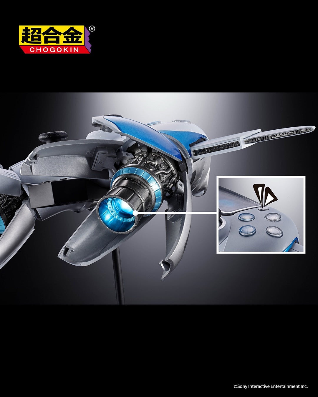 *PRE ORDER* BANDAI CHOGOKIN ASTRO BOT ＆ DUAL SPEEDER (ETA AUGUST)
