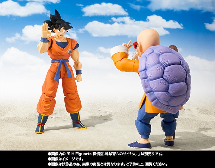 DRAGONBALL SH Figuarts KAME-SENNIN (Master Roshi)
