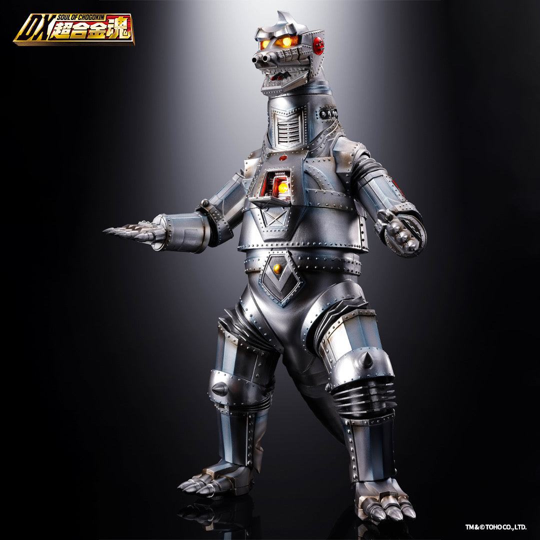 DX SOUL OF CHOGOKIN MECHAGODZILLA 1974