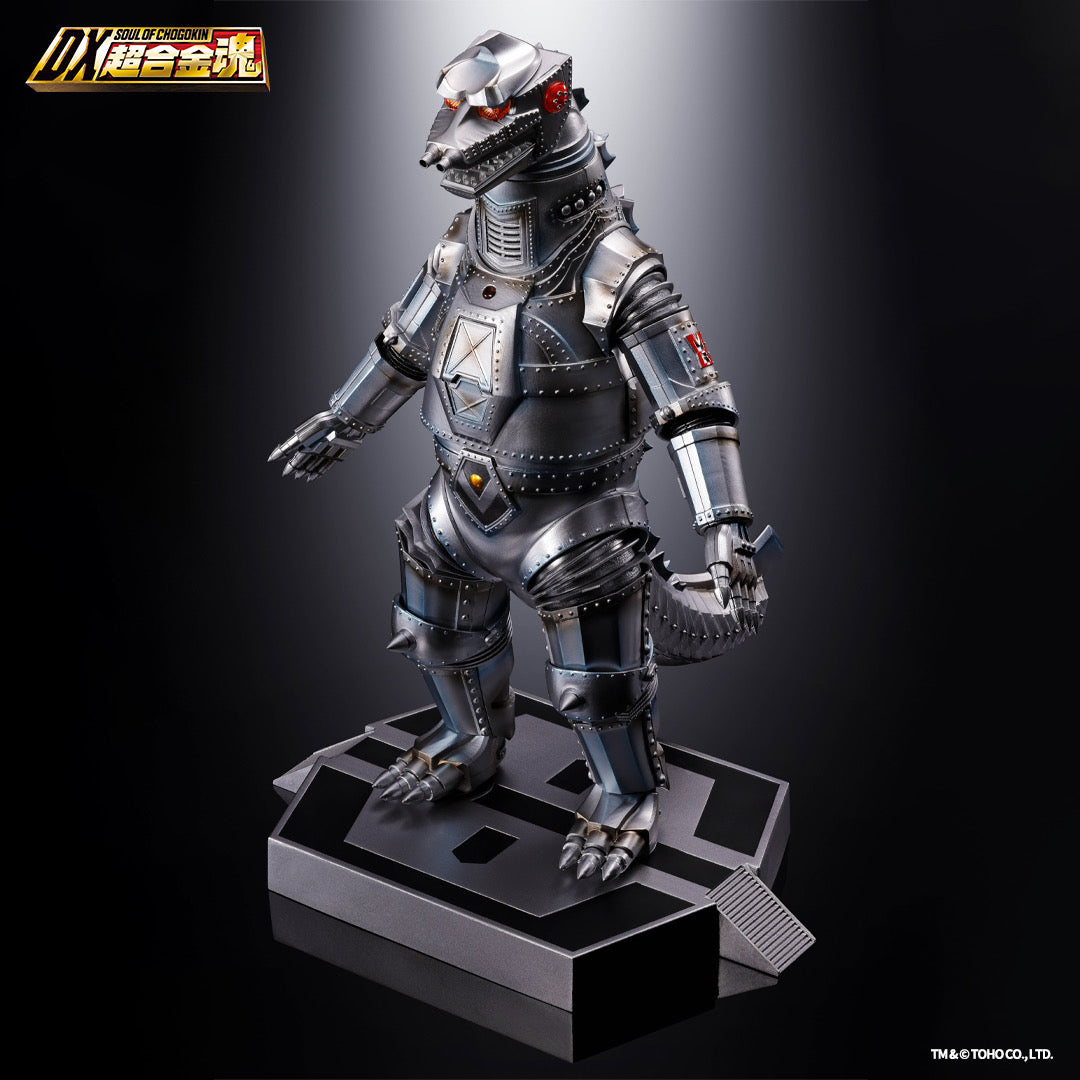 DX SOUL OF CHOGOKIN MECHAGODZILLA 1974