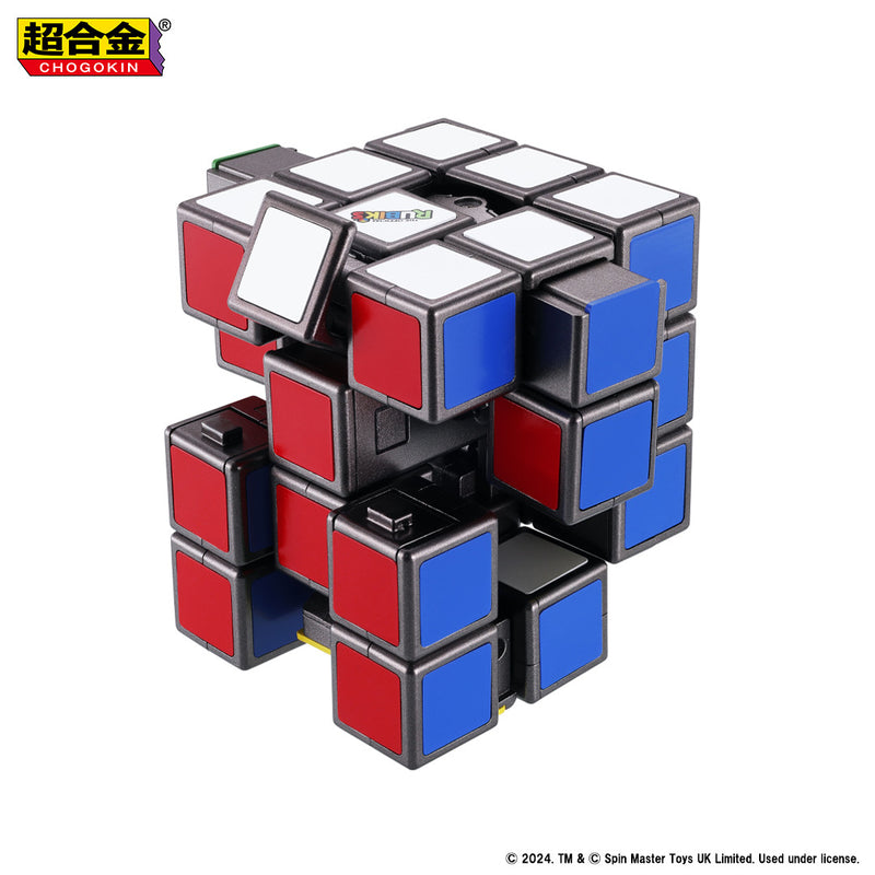 DX SOUL OF CHOGOKIN RUBIK'S CUBE ROBO