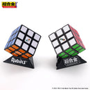 DX SOUL OF CHOGOKIN RUBIK'S CUBE ROBO