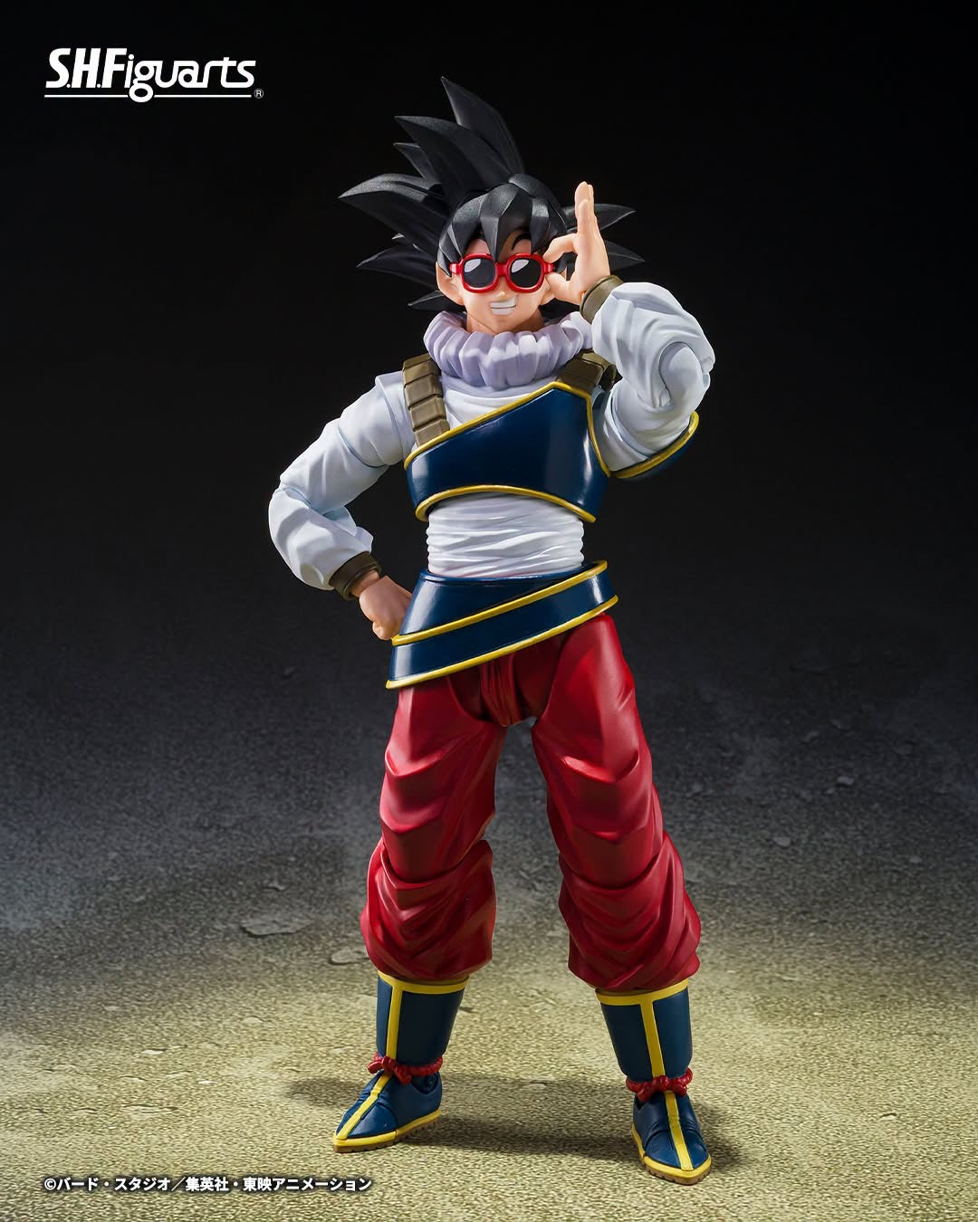 DRAGONBALL Z SH FIGUARTS SON GOKU - RETURN TO EARTH