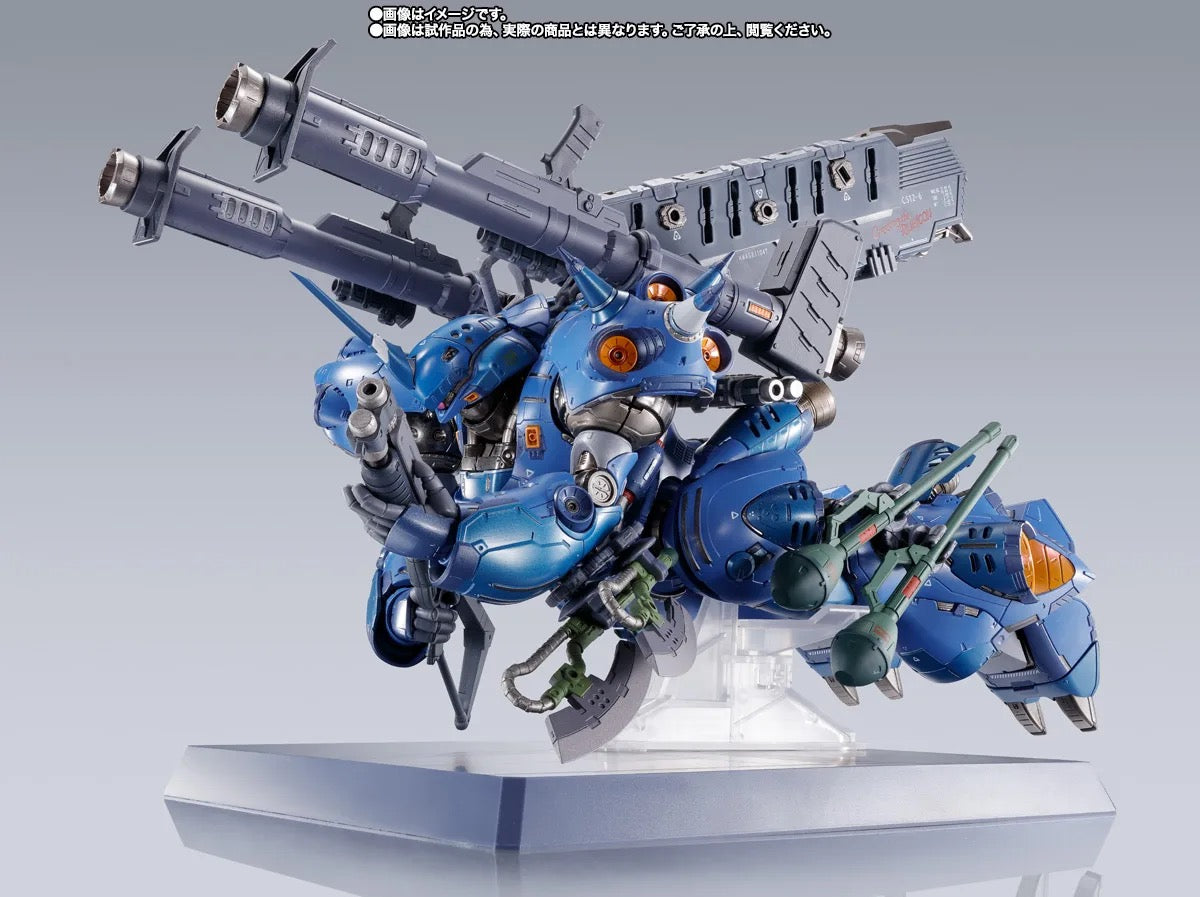 Bandai METAL BUILD KÄMPFER