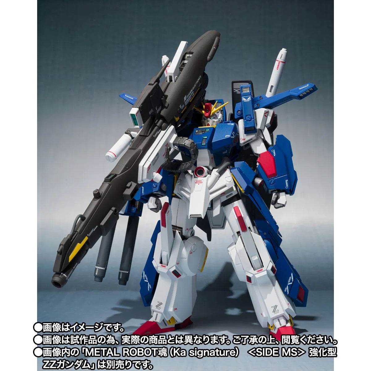 METAL ROBOT SPIRITS <SIDE MS> FULL ARMOR PARTS SET For ENHANCED ZZ GUNDAM