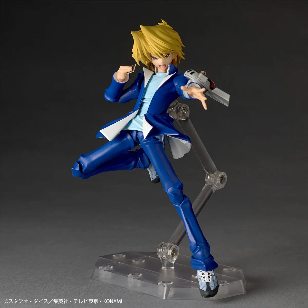 Yu-Gi-Oh! Amazing Yamaguchi Revoltech Joey Wheeler Action Figure