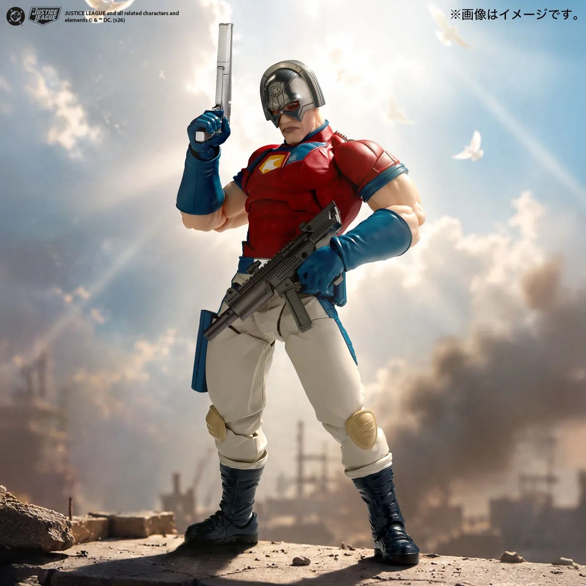 DC Comics Amazing Yamaguchi Revoltech Peacemaker Action Figure