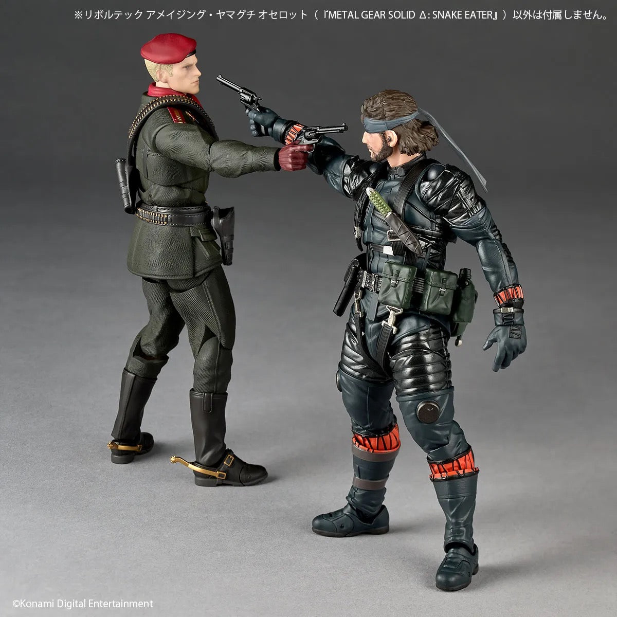 Metal Gear Solid Delta Amazing Yamaguchi Revoltech Ocelot Action Figure