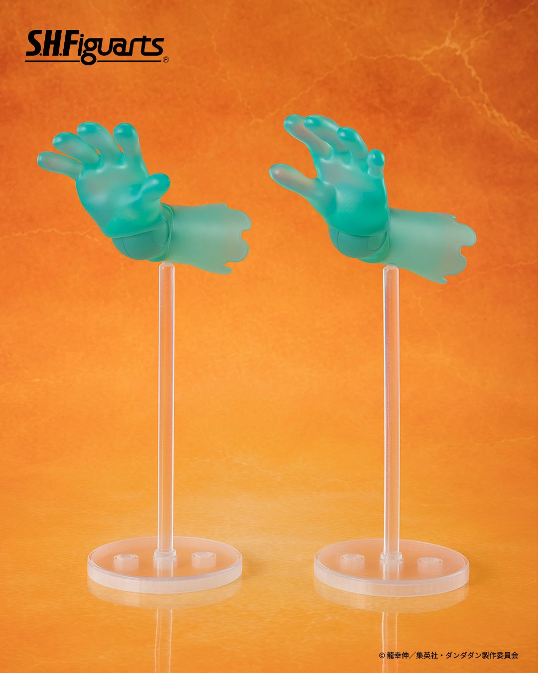 Dandadan SH Figuarts Action Figure Momo Ver.2