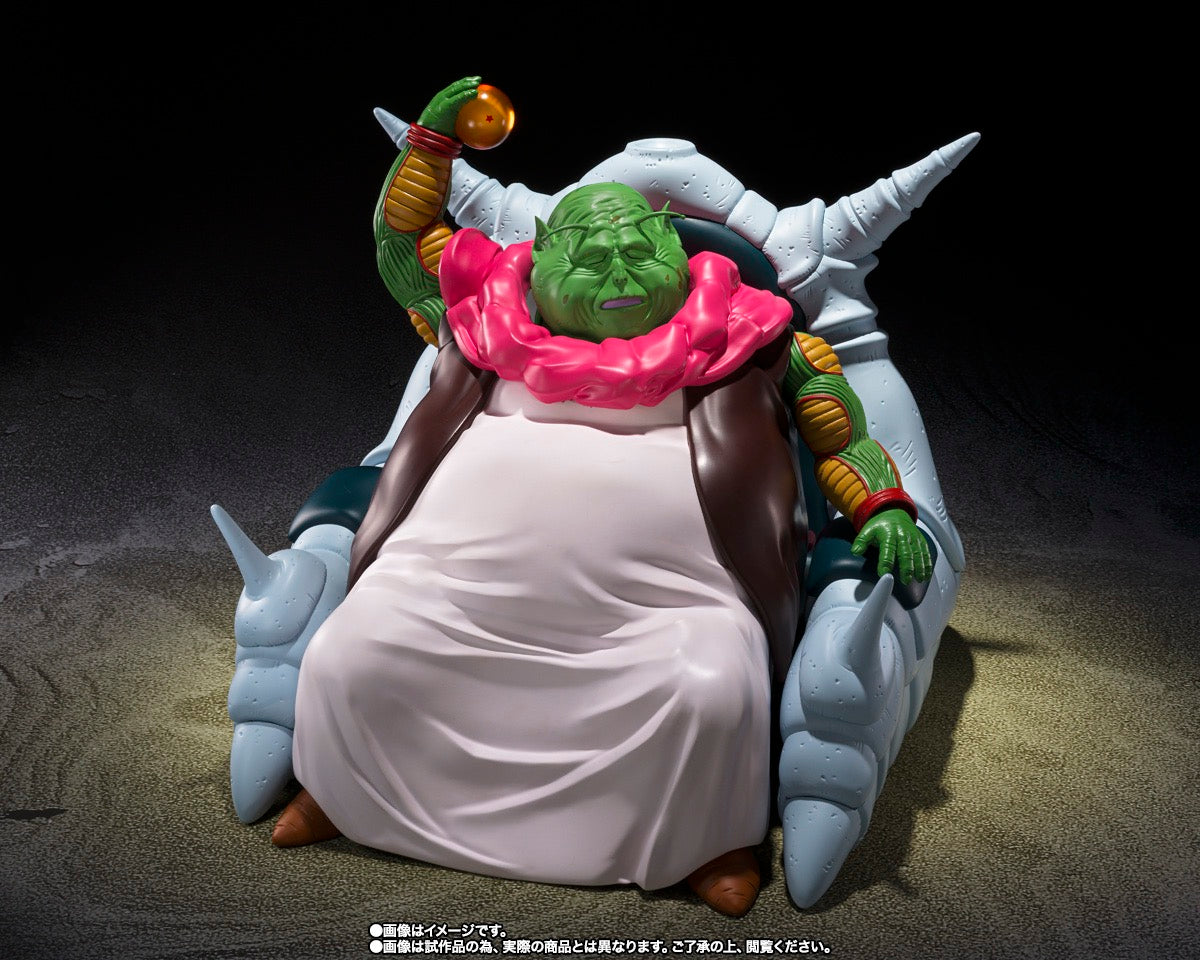 *PRE ORDER* DRAGONBALL Z F SAICHORO/GRAND ELDER GURU SH FIGUARTS (ETA MARCH