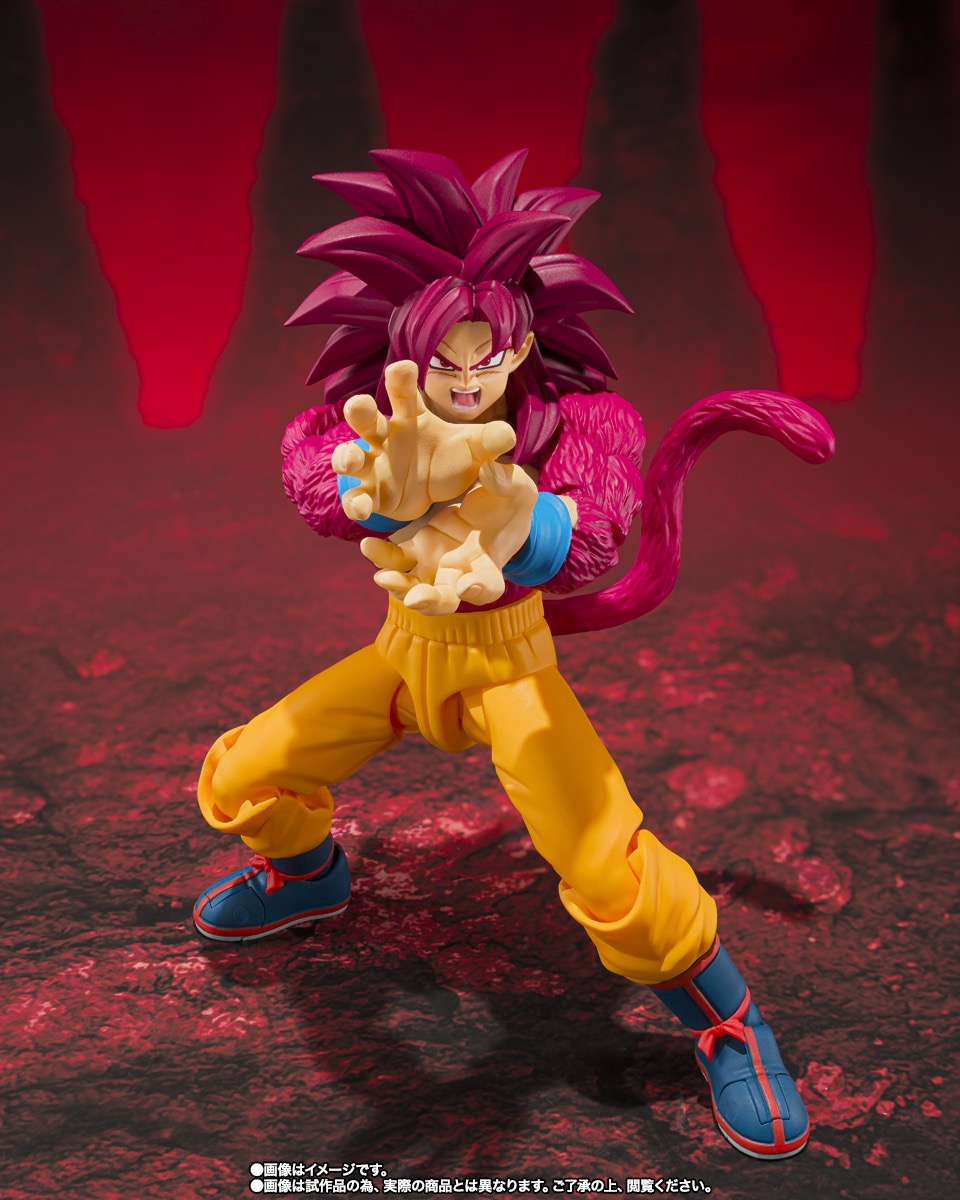 DRAGONBALL DAIMA SH FIGUARTS SUPER SAIYAN 4 GOKU ACTION FIGURE