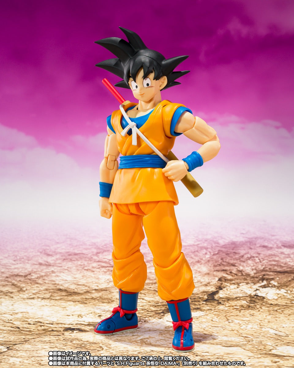 DRAGONBALL DAIMA SH FIGUARTS SUPER SAIYAN 4 GOKU ACTION FIGURE