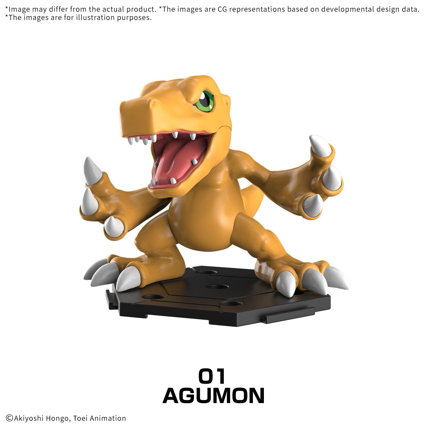 Bandai Digimon Gathering Part 1 Adventure & Beatbreak Model Kits