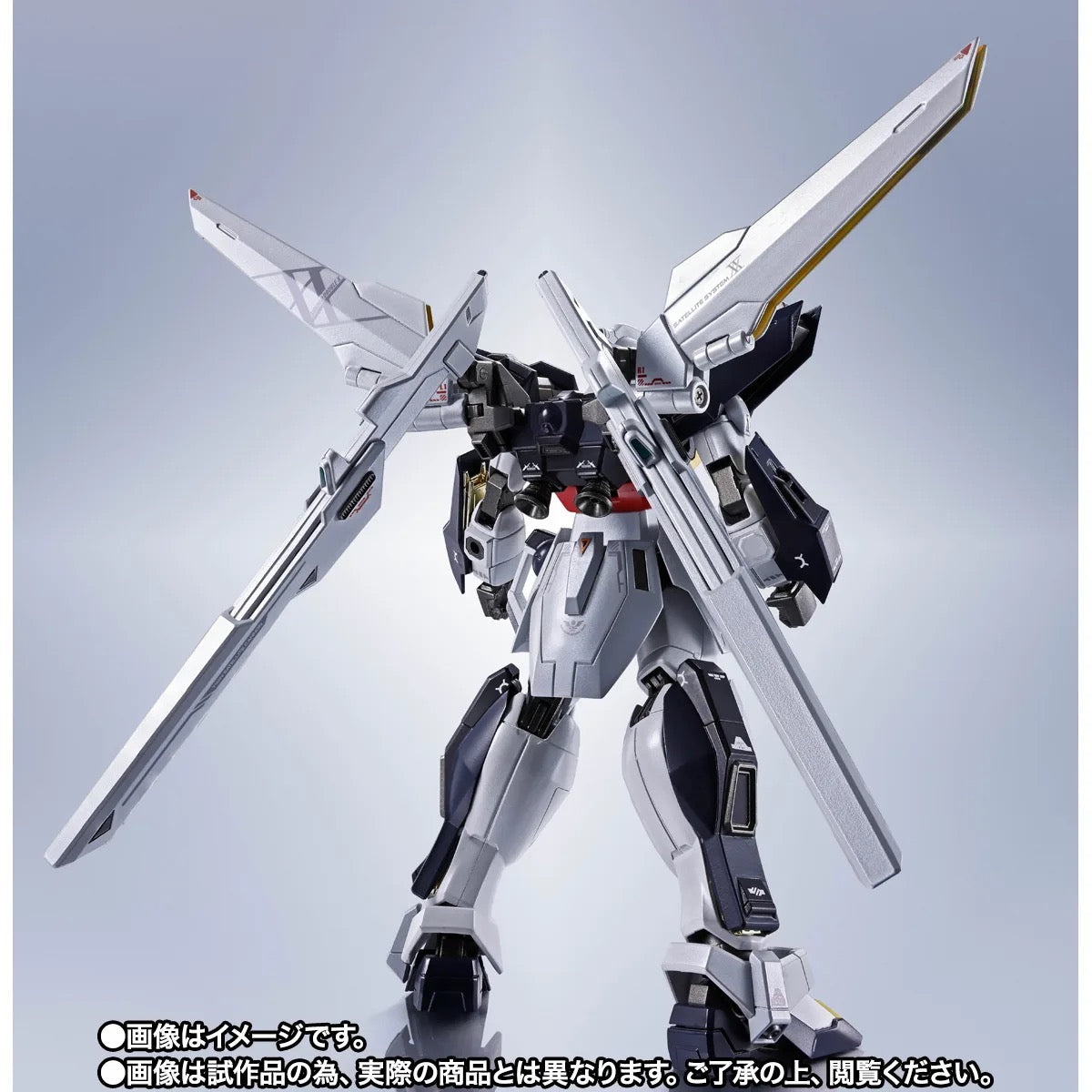 METAL ROBOT SPIRITS <SIDE MS> GUNDAM DOUBLE X