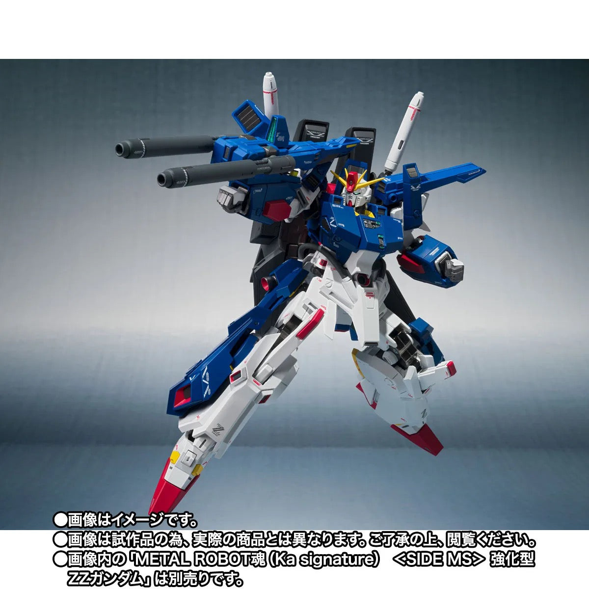 METAL ROBOT SPIRITS <SIDE MS> FULL ARMOR PARTS SET For ENHANCED ZZ GUNDAM