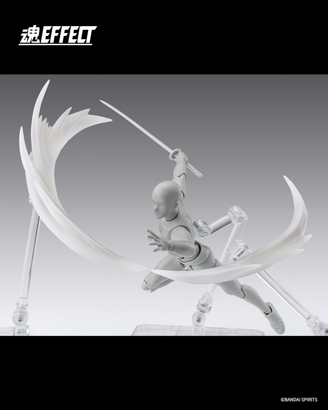 *PRE ORDER* BANDAI TAMASHII EFFECT WIND White Ver. for SH Figuarts (ETA JULY)