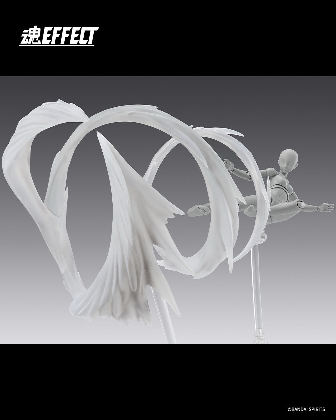 *PRE ORDER* BANDAI TAMASHII EFFECT WIND White Ver. for SH Figuarts (ETA JULY)