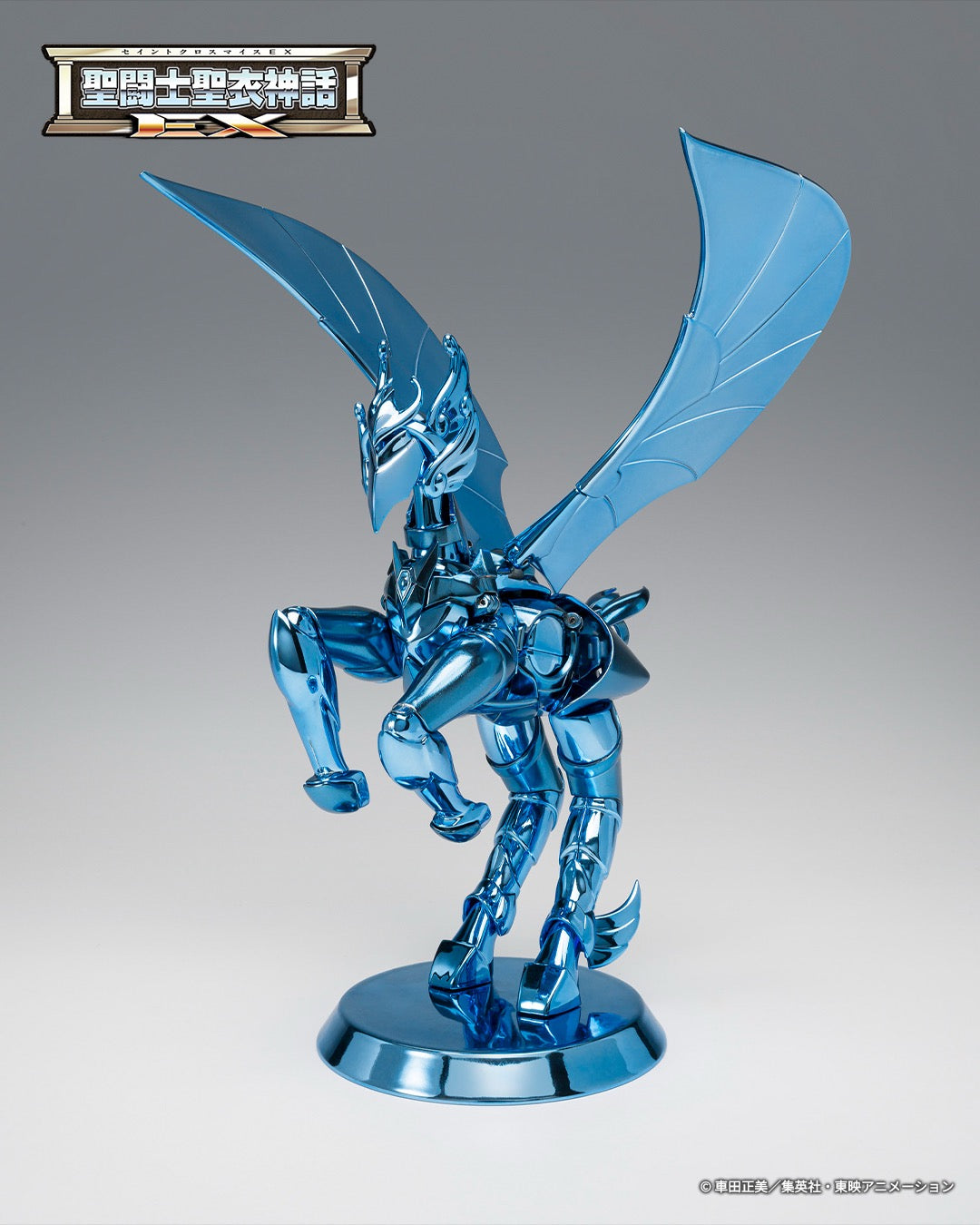 *PRE ORDER* SAINT CLOTH MYTH EX PEGASUS SEIYA FINAL BRONZE CLOTH - ORIGINAL COLOR EDITION (ETA AUGUST)