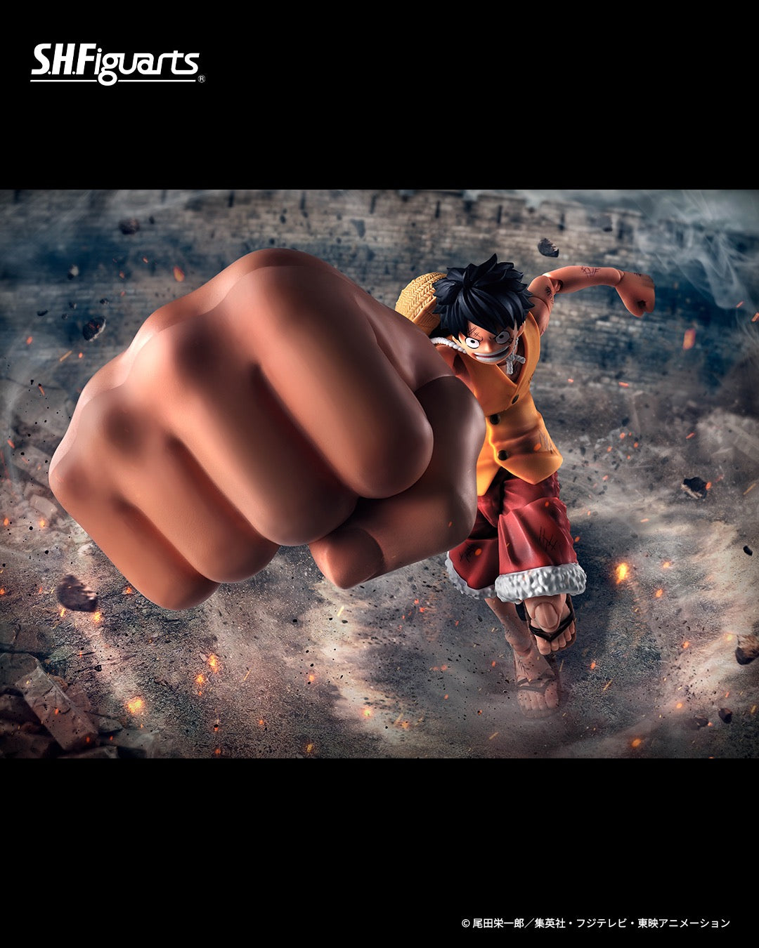 One Piece SH Figuarts Accessory Set MONKEY.D.LUFFY -MARINEFORD- “GEAR 3” Option Parts Set