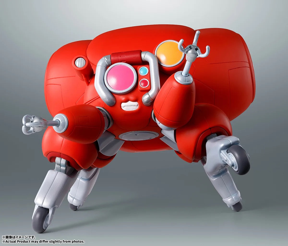 Ghost In The Shell Robot Spirits <SIDE GHOST> Fuchikoma