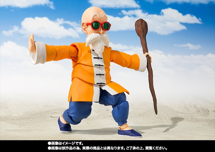 DRAGONBALL SH Figuarts KAME-SENNIN (Master Roshi)