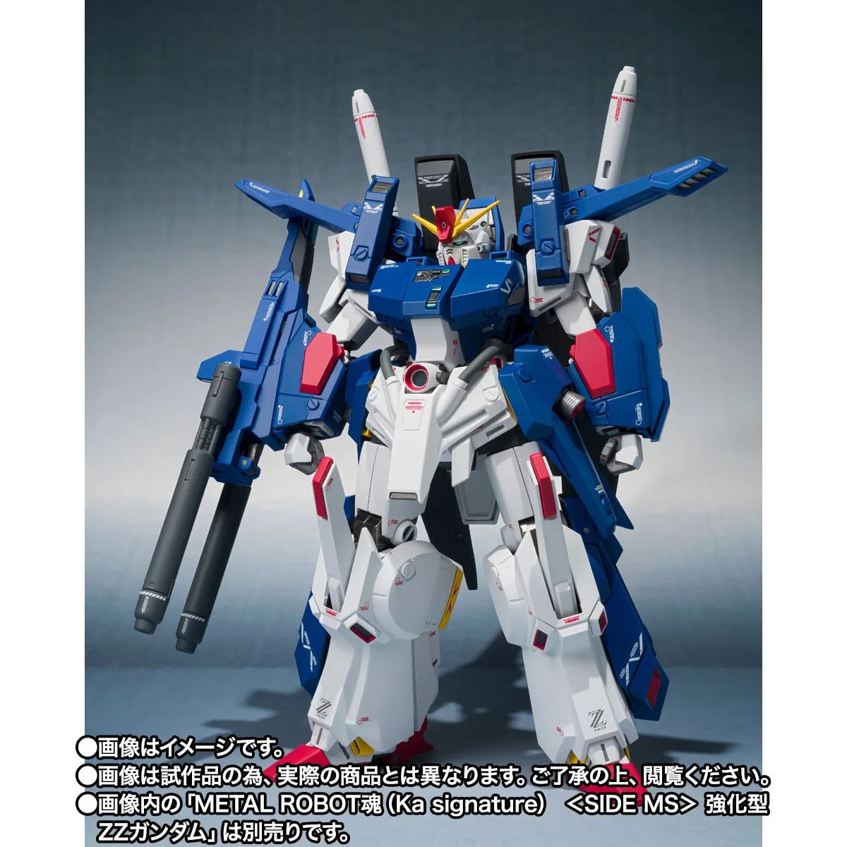 METAL ROBOT SPIRITS <SIDE MS> FULL ARMOR PARTS SET For ENHANCED ZZ GUNDAM