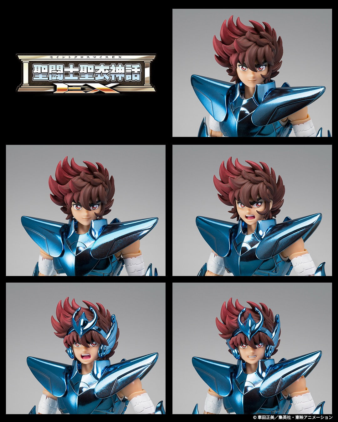 *PRE ORDER* SAINT CLOTH MYTH EX PEGASUS SEIYA FINAL BRONZE CLOTH - ORIGINAL COLOR EDITION (ETA AUGUST)