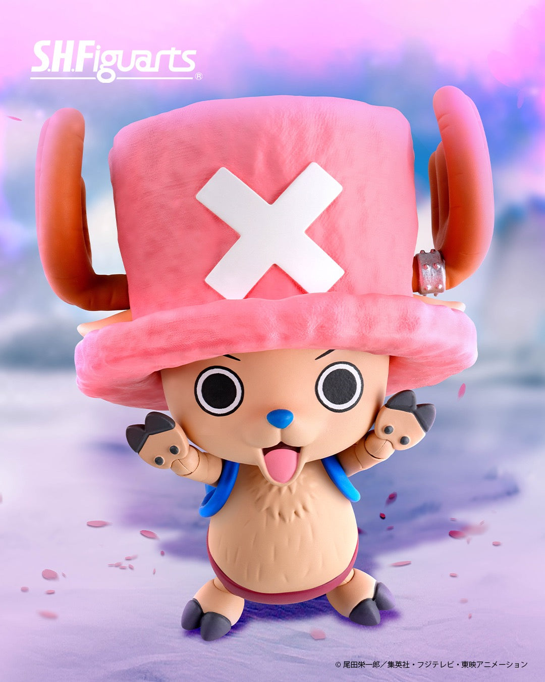 *PRE ORDER* One Piece SH Figuarts Action Figure Tony Tony Chopper - Drum Island (ETA JULY)