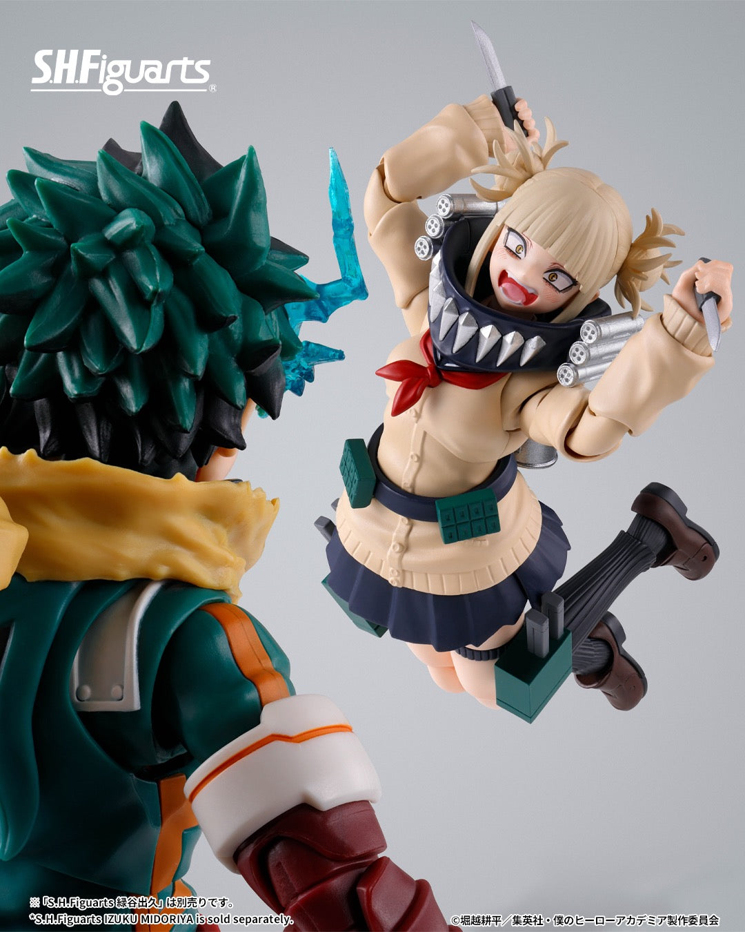 *PRE ORDER* My Hero Academia SH Figuarts Action Figure Himiko Toga (ETA JUNE)