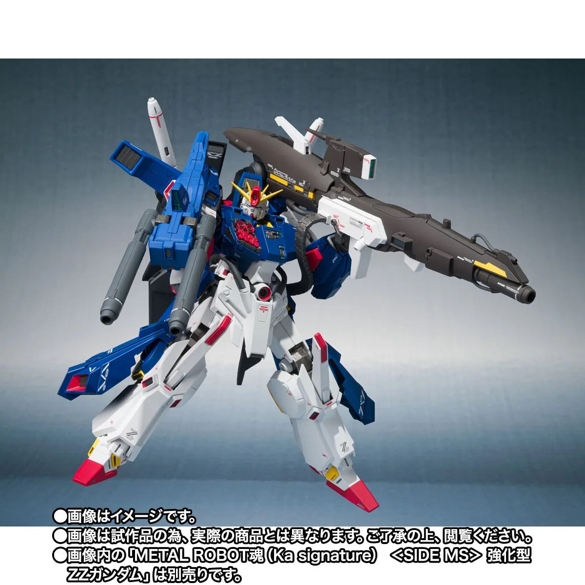 METAL ROBOT SPIRITS <SIDE MS> FULL ARMOR PARTS SET For ENHANCED ZZ GUNDAM