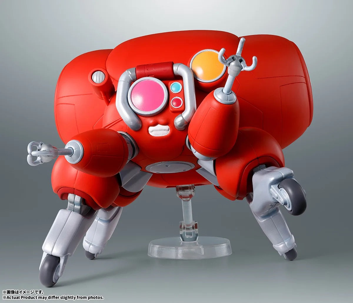Ghost In The Shell Robot Spirits <SIDE GHOST> Fuchikoma