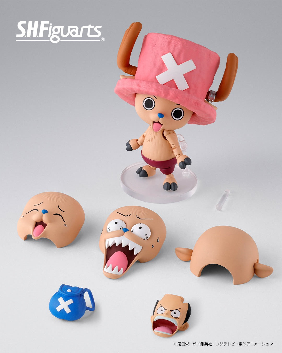 *PRE ORDER* One Piece SH Figuarts Action Figure Tony Tony Chopper - Drum Island (ETA JULY)